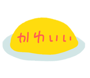 843552742
