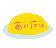 843552743