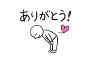 843552770