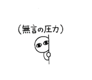 843552773