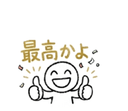 843552774