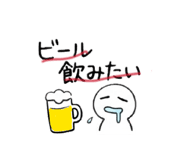 843552777