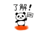 843552780