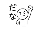 843552782
