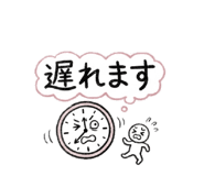 843552783