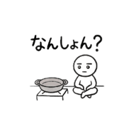 843552784