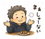 843552834