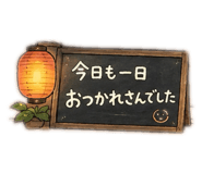 843552840