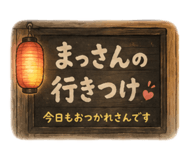 843552841