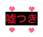 843552850