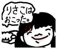 843552913