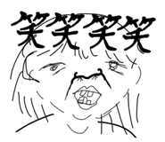 843552914