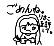 843552915