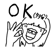 843552916