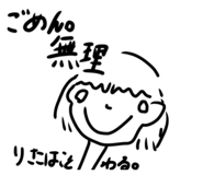 843552917