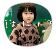 843552932