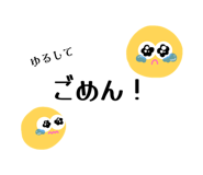843552962