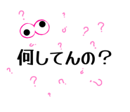 843552963
