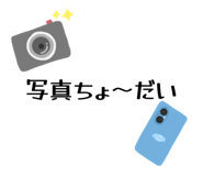 843552964