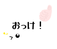 843552966
