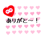 843552967