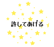 843552973
