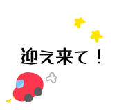 843552978