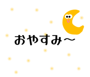 843552980