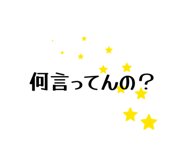 843552982