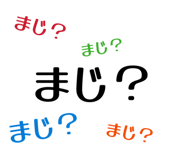 843552983