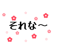 843552984