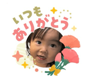 843553053
