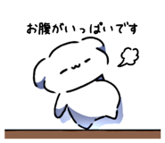 843553138