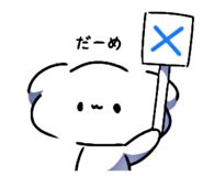 843553142