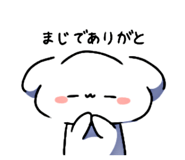 843553143
