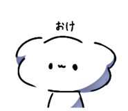 843553145