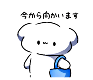 843553148