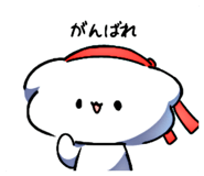 843553149