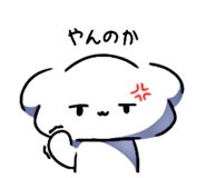 843553154