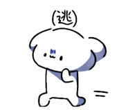 843553156