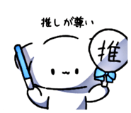 843553157