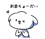 843553160