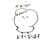 843553163