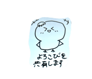 843553174