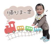 843553200