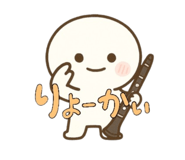 843553219
