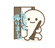 843553227