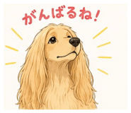 843553252