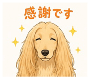 843553274