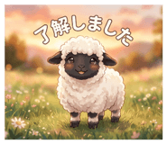 843553445